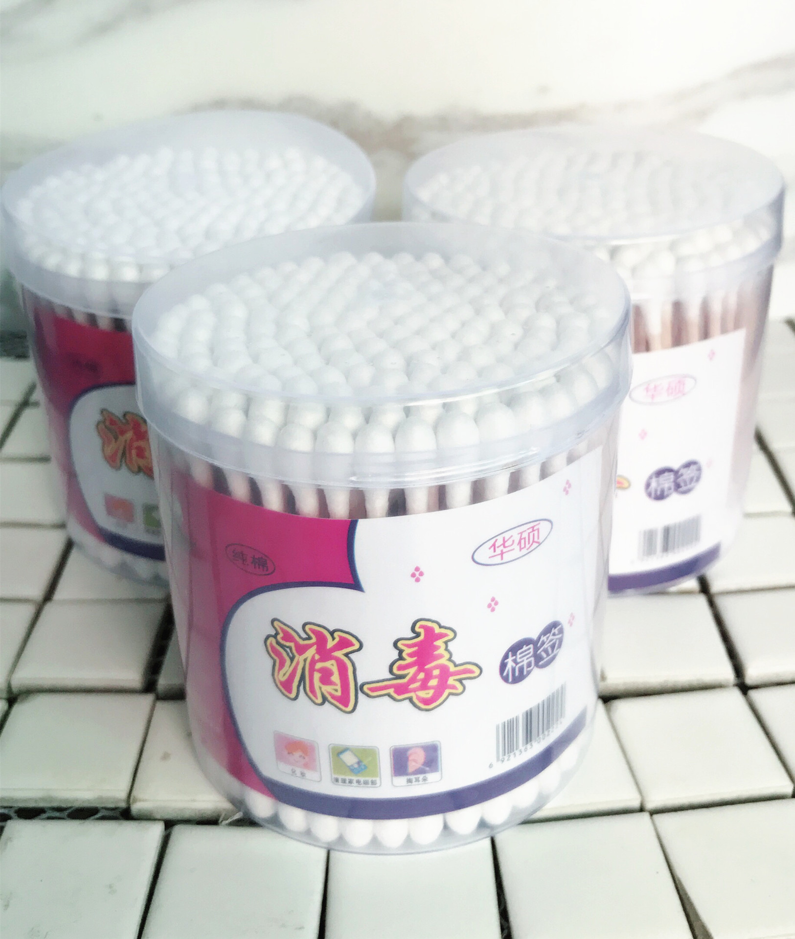 150支罐装棉签及日用百货批发指南