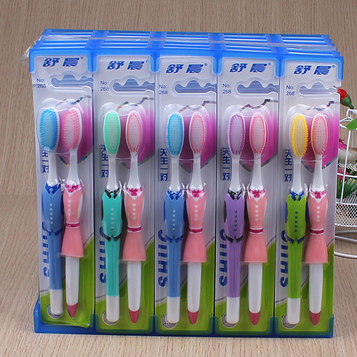 2元日用品批发 小投入，大商机