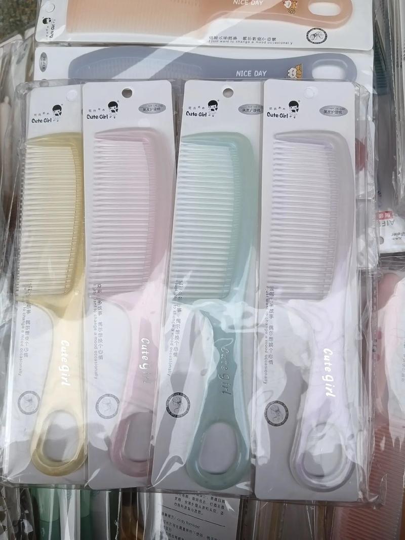 日用品批发 专业配送，实体经营，品质保障