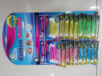 厂家直销塑料棉签20支彩色袋装 实惠实用的美容化妆用具