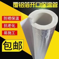 迈维进口日用品厂商2019 打造最新批发商合作平台