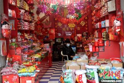 福州日用品批发市场有序恢复营业 助力经济回暖